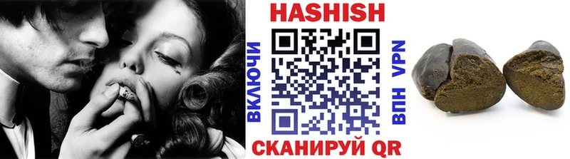 blacksprut ТОР Чегем Гашиш гарик