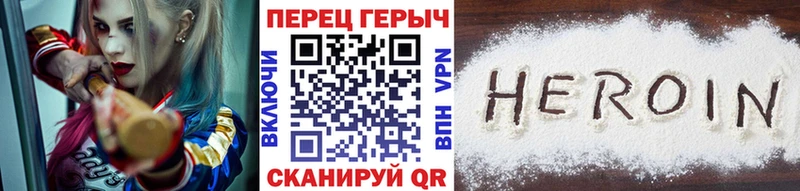площадка состав  МЕГА маркетплейс  Чегем  Героин Афган 