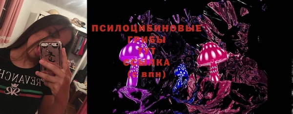 кокаин перу Суоярви