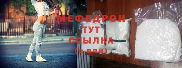 кокаин перу Суоярви