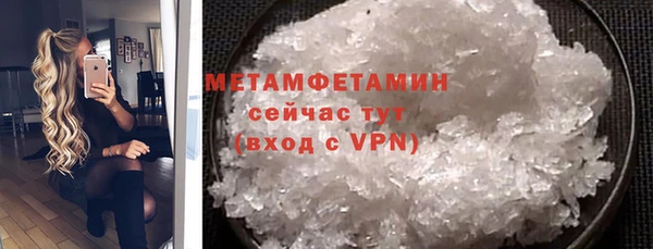 кокаин перу Суоярви