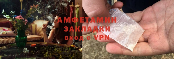 марки lsd Тында