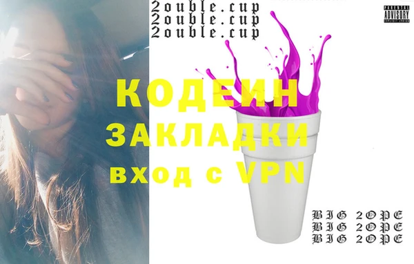 марки lsd Тында