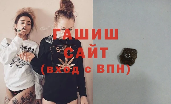 марки lsd Тында