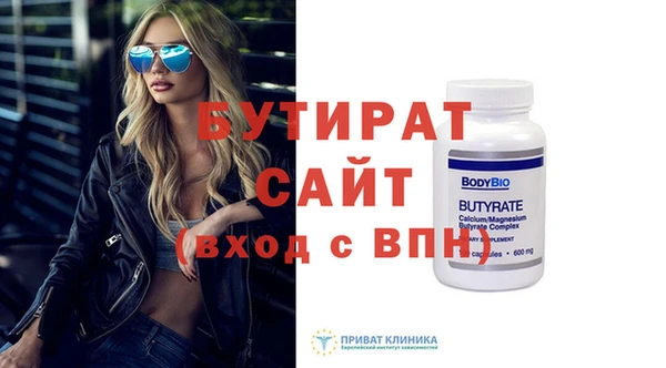 героин Туринск