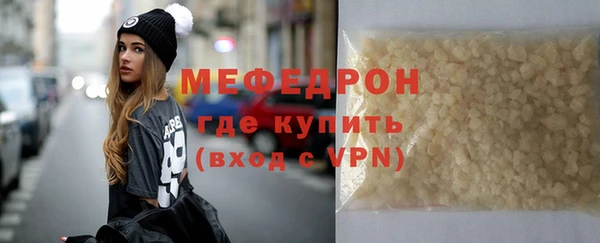 героин Туринск