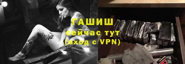 кокаин перу Суоярви