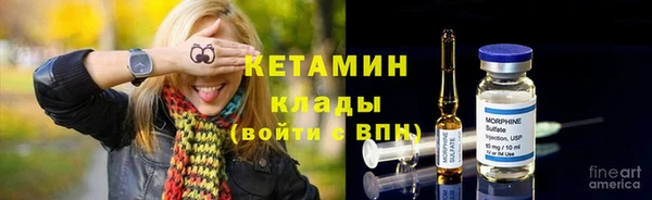 твердый Среднеколымск