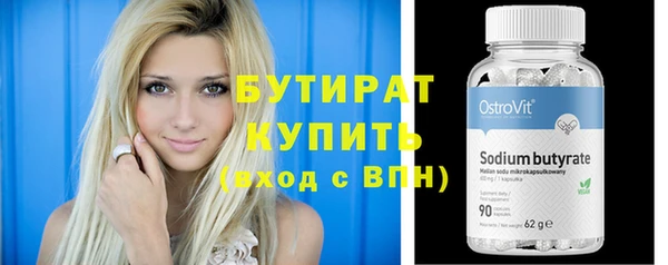 кокаин VHQ Сураж