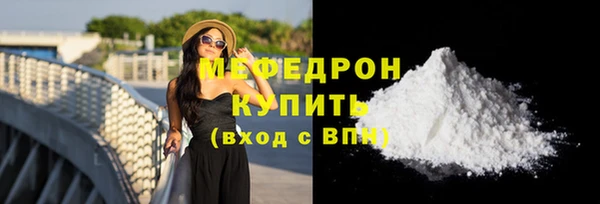 кокаин перу Суоярви