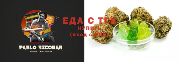 кокаин VHQ Сураж