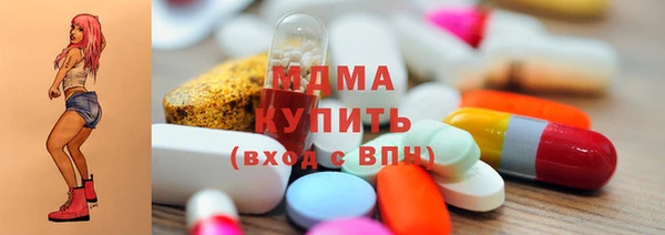 марки lsd Тында
