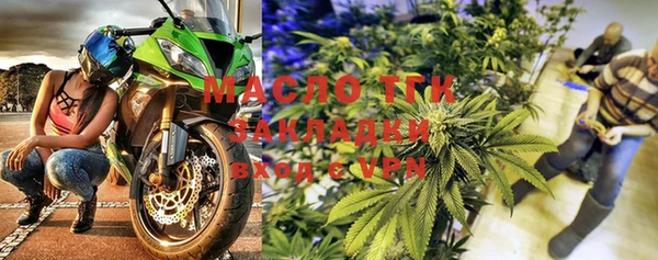 героин Туринск