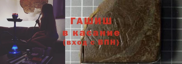 кокаин VHQ Сураж
