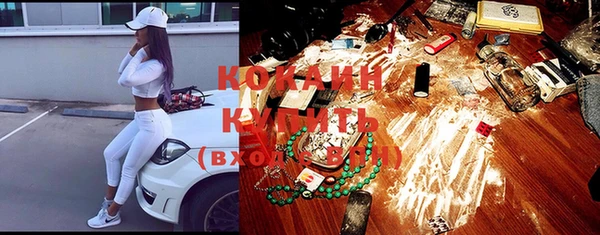 кокаин перу Суоярви