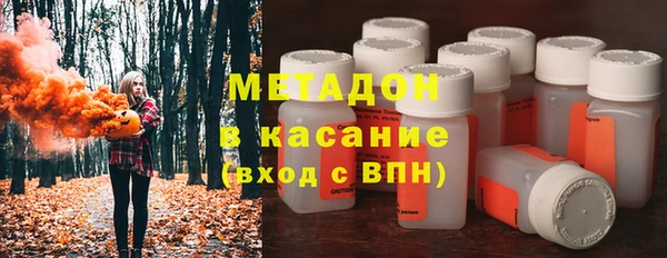 героин Туринск