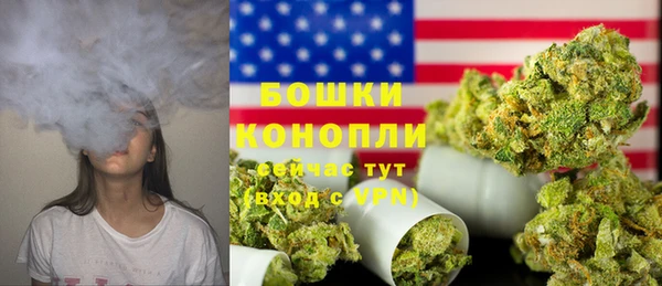 героин Туринск