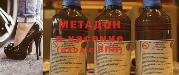 кокаин VHQ Сураж