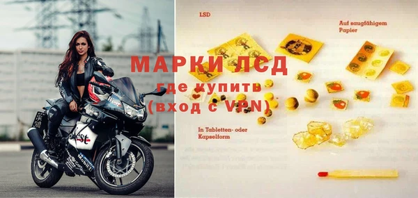 дживик Тихвин