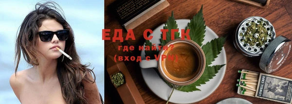 кокаин перу Суоярви