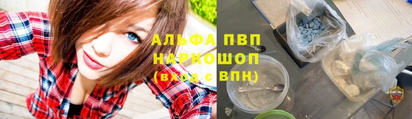 мефедрон VHQ Среднеуральск