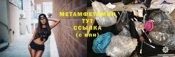 героин Туринск
