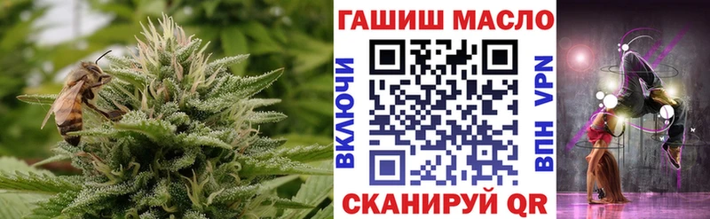 купить закладку  Чегем  ТГК Wax 